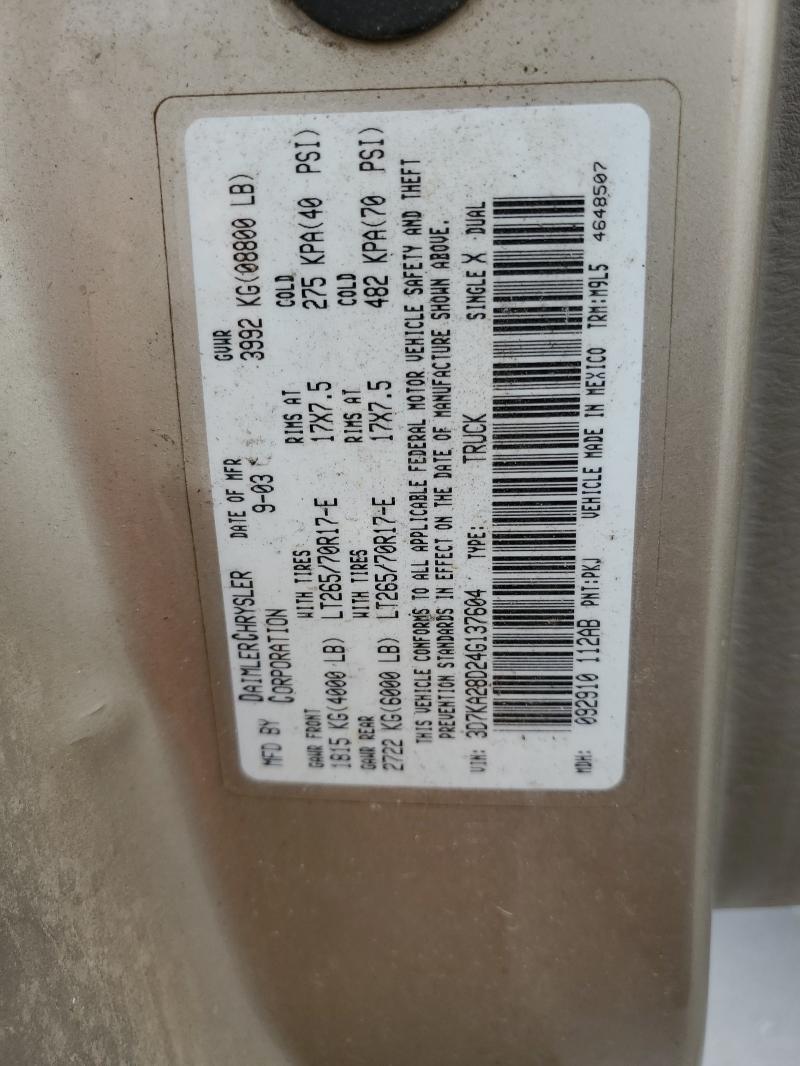 3D7KA28D24G137604 - 2004 DODGE RAM 2500 ST TAN photo 12