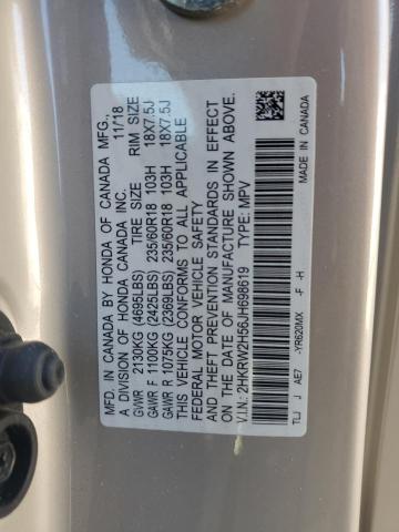 2HKRW2H56JH698619 - 2018 HONDA CR-V EX BEIGE photo 13