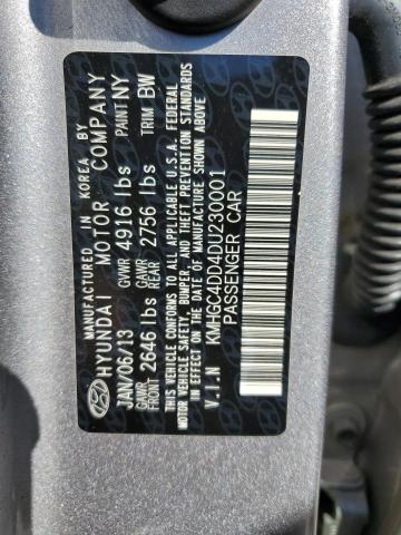 KMHGC4DD4DU230001 - 2013 HYUNDAI GENESIS 3.8L 银色 照片 12