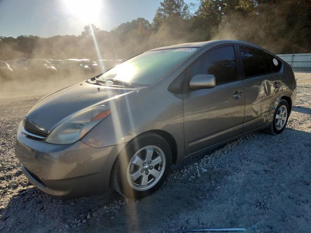 2005 TOYOTA PRIUS, 
