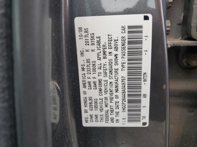 1HGCP26449A049757 - 2009 HONDA ACCORD LXP GRAY photo 12