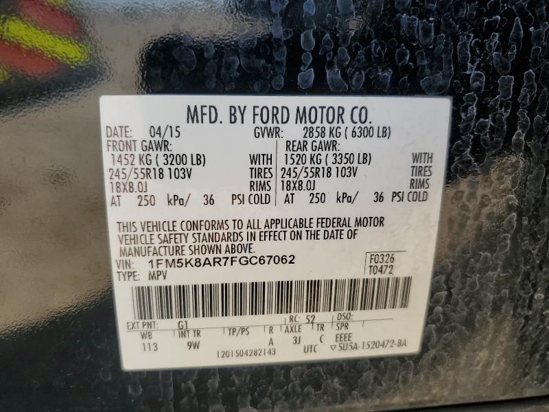 1FM5K8AR7FGC67062 - 2015 FORD EXPLORER POLICE INTERCEPTOR ორფეროვანი ფოტო 14