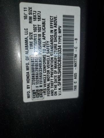 5FNRL5H93CB025334 - 2012 HONDA ODYSSEY TOURING GRAY photo 14