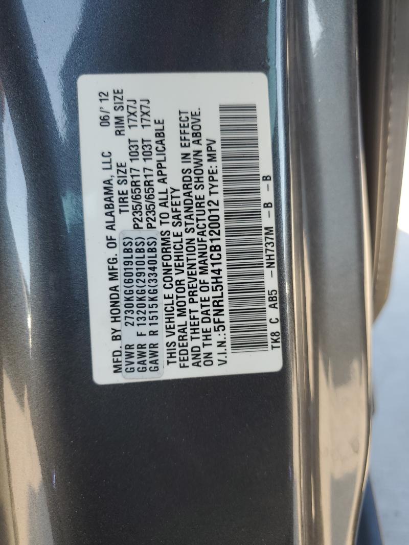 5FNRL5H41CB120012 - 2012 HONDA ODYSSEY EX CHARCOAL photo 14
