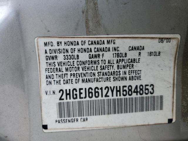 2HGEJ6612YH584853 - 2000 HONDA CIVIC BASE SILVER photo 12