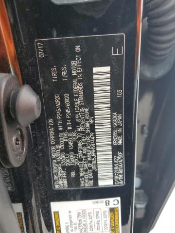 JTEBU5JR9H5474479 - 2017 TOYOTA 4RUNNER SR5/SR5 PREMIUM BLACK photo 12