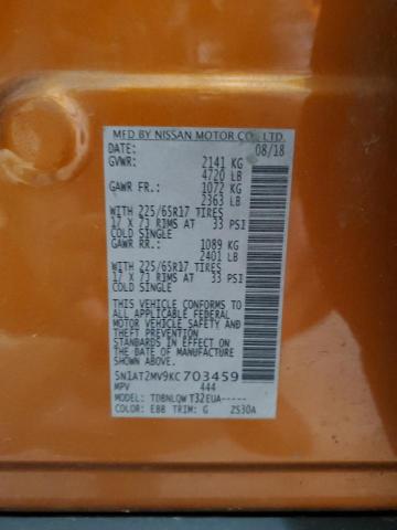 5N1AT2MV9KC703459 - 2019 NISSAN ROGUE S 橙色 照片 13