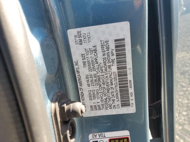 5J6RM3H76GL020223 - 2016 HONDA CR-V EXL 蓝色 照片 13