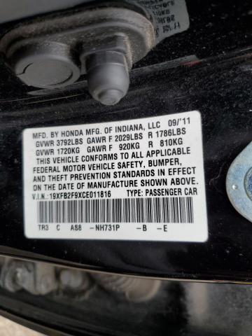 19XFB2F9XCE011816 - 2012 HONDA CIVIC EXL შავი ფოტო 12