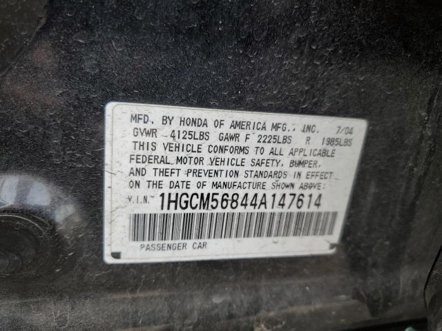 1HGCM56844A147614 - 2004 HONDA ACCORD EX BLACK photo 12