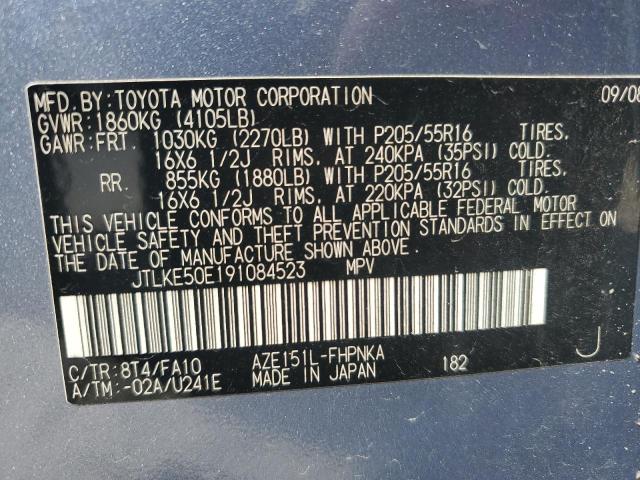 JTLKE50E191084523 - 2009 TOYOTA SCION XB Boz foto 13