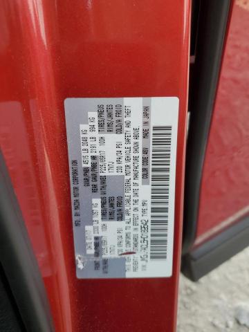 JM3KFACL5H0189542 - 2017 MAZDA CX-5 TOURING 红色 照片 13