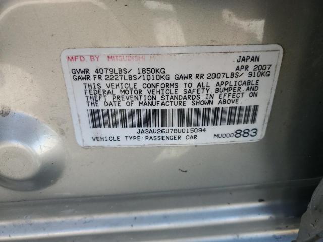 JA3AU26U78U015094 - 2008 MITSUBISHI LANCER ES Bej foto 13