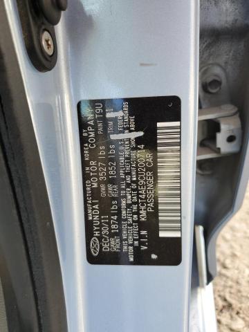 KMHCT4AE9CU200714 - 2012 HYUNDAI ACCENT GLS ლურჯი ფოტო 12