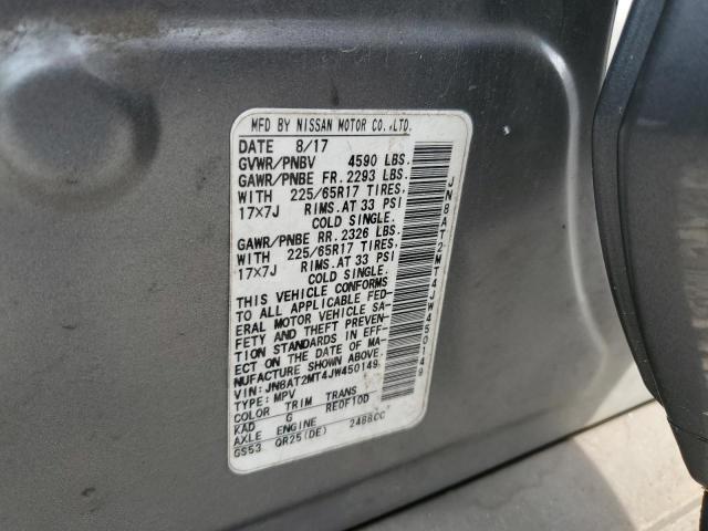 JN8AT2MT4JW450149 - 2018 NISSAN ROGUE S 灰色 照片 13