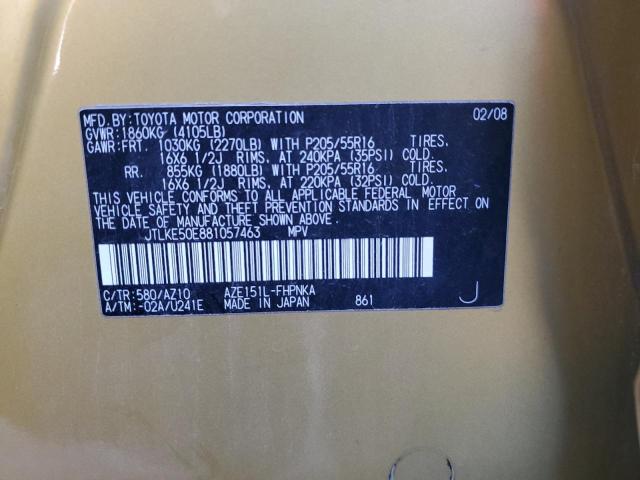 JTLKE50E881057463 - 2008 TOYOTA SCION XB GOLD photo 13