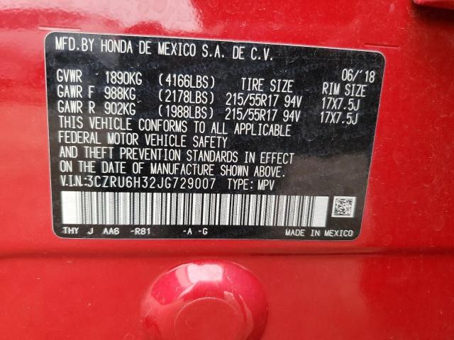 3CZRU6H32JG729007 - 2018 HONDA HR-V LX Czerwony zdjęcie 14