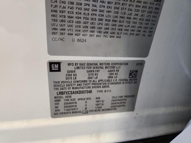 LRBFXCSA6KD097048 - 2019 BUICK ENVISION ESSENCE Blanc photo 14