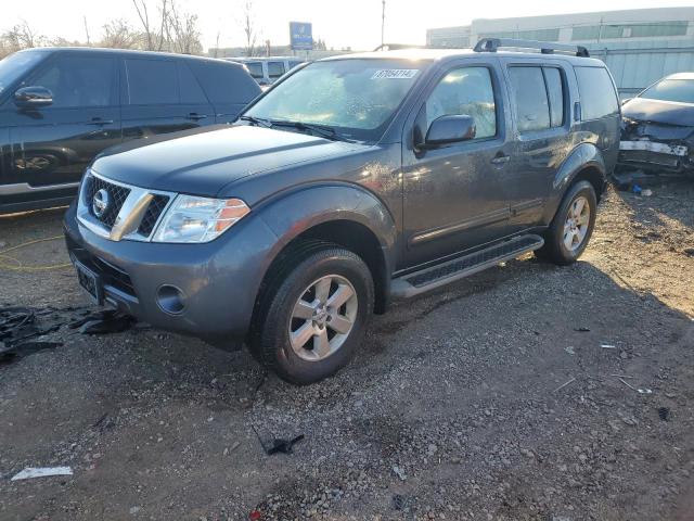 5N1AR1NB5CC632937 - 2012 NISSAN PATHFINDER S GRAY photo 1