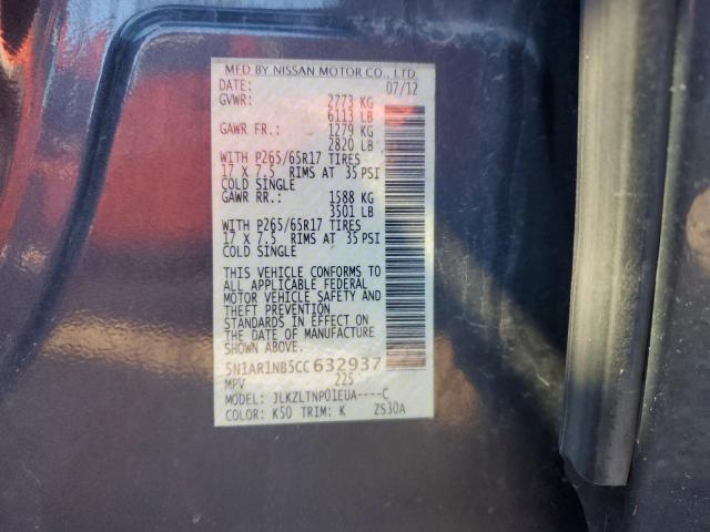 5N1AR1NB5CC632937 - 2012 NISSAN PATHFINDER S GRAY photo 14