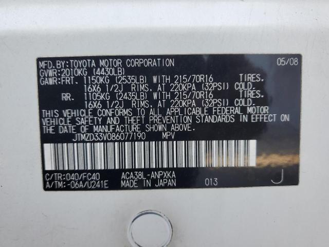 JTMZD33V086077190 - 2008 TOYOTA RAV4 WHITE photo 13