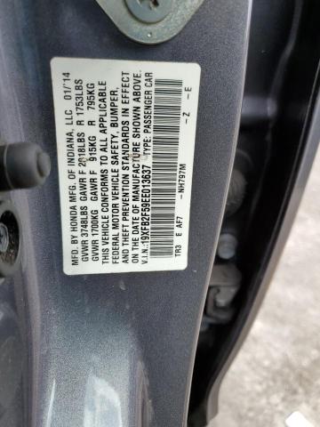 19XFB2F59EE013637 - 2014 HONDA CIVIC LX 灰色 照片 12