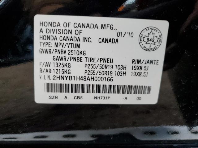 2HNYB1H48AH000166 - 2010 ACURA ZDX TECHNOLOGY BLACK photo 14