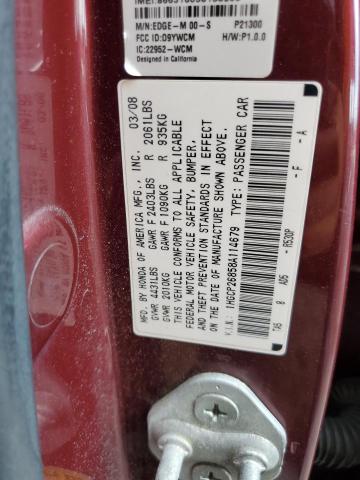 1HGCP26858A114679 - 2008 HONDA ACCORD EXL 黑色 照片 12