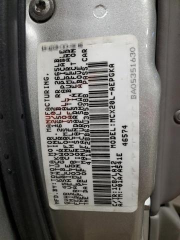 4T1BF28B63U305388 - 2003 TOYOTA AVALON XL 米色 照片 12