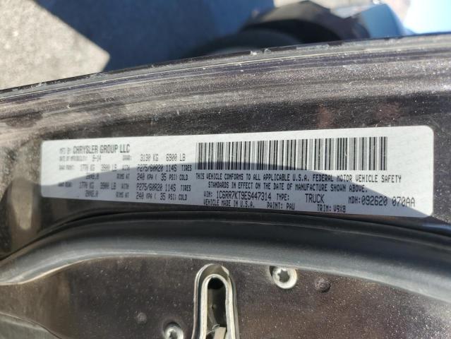 1C6RR7KT9ES447314 - 2014 RAM 1500 ST GRAY photo 12