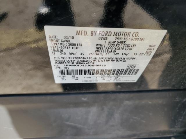 1FM5K8D82JGB16819 - 2018 FORD EXPLORER XLT 黑色 照片 12