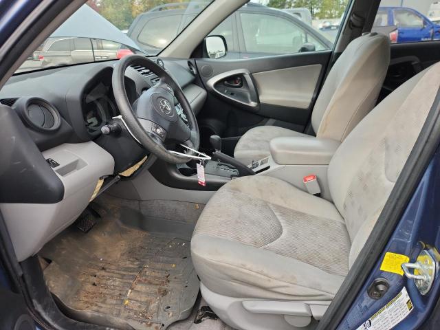 2T3BF4DV8CW227635 - 2012 TOYOTA RAV4 BLUE photo 7