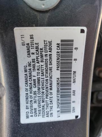 2HGFA1F33BH538254 - 2011 HONDA CIVIC VP 灰色 照片 13