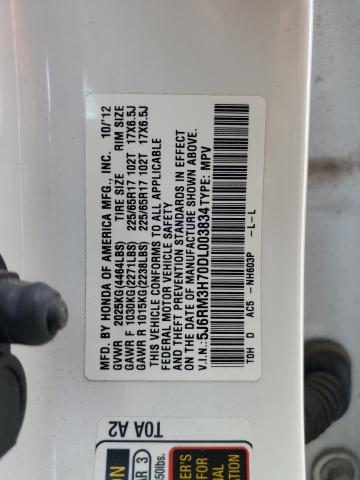 5J6RM3H70DL003834 - 2013 HONDA CR-V EXL 白色 照片 12