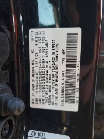 5J6RM4H77EL070843 - 2014 HONDA CR-V EXL Чорний фото 14