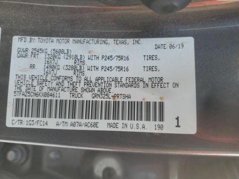 5TFAZ5CN6KX084611 - 2019 TOYOTA TACOMA DOUBLE CAB Сұр фото 12