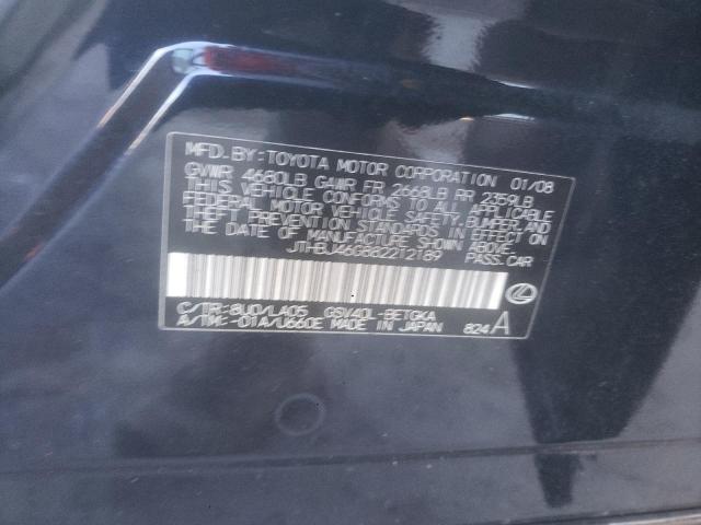 JTHBJ46G882212189 - 2008 LEXUS ES 350 ლურჯი ფოტო 12