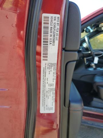 1C4RJFLG2MC568013 - 2021 JEEP GRAND CHER TRAILHAWK 勃艮第红 照片 14