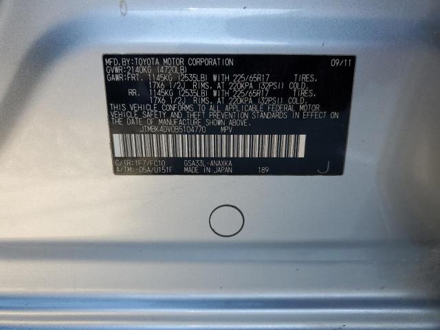 JTMBK4DV0B5104770 - 2011 TOYOTA RAV4 ვერცხლისფერი ფოტო 13