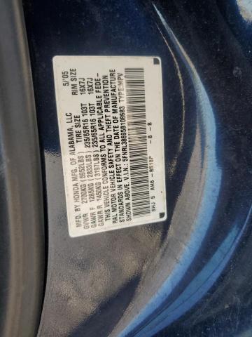 5FNRL38695B108683 - 2005 HONDA ODYSSEY EXL BLUE photo 13