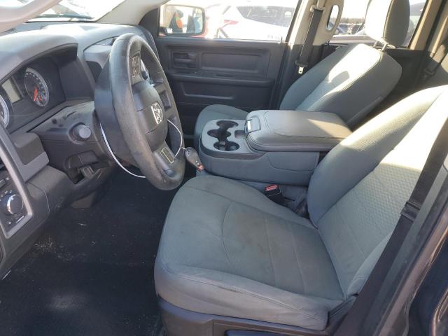 1C6RR6FG2ES211580 - 2014 RAM 1500 ST GRAY photo 7