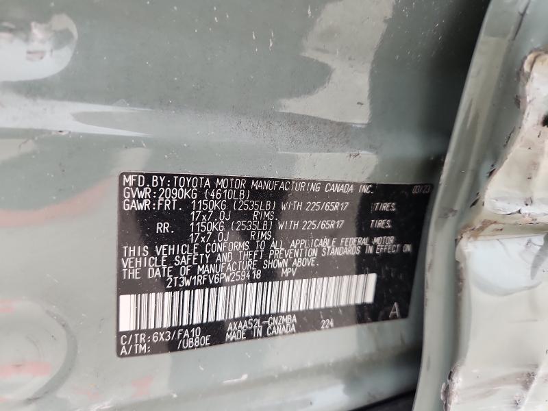 2T3W1RFV6PW259418 - 2023 TOYOTA RAV4 XLE 绿色 照片 13