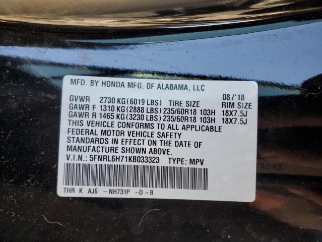 5FNRL6H71KB033323 - 2019 HONDA ODYSSEY EXL Սև լուսանկար 13