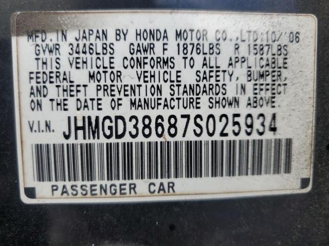JHMGD38687S025934 - 2007 HONDA FIT S BLUE photo 13