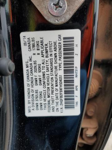 2HGFB2F9XFH504051 - 2015 HONDA CIVIC EXL შავი ფოტო 12