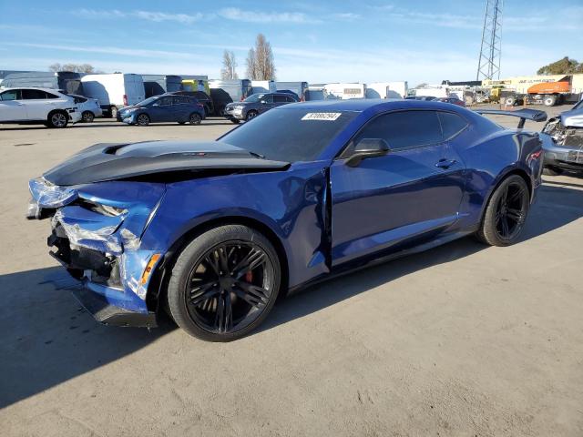 1G1FK1R66L0143646 - 2020 CHEVROLET CAMARO ZL1 蓝色 照片 1
