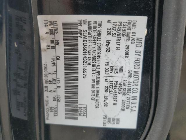 5LMEU68H43ZJ16575 - 2003 LINCOLN AVIATOR Czarny zdjęcie 13