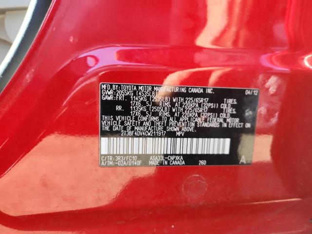 2T3BF4DV4CW211917 - 2012 TOYOTA RAV4 红色 照片 13