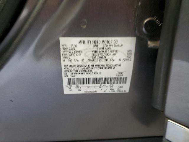 1FMHK8F89CGA92211 - 2012 FORD EXPLORER LIMITED SILVER photo 13