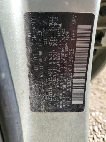 KM8JM72B06U336728 - 2006 HYUNDAI TUCSON GL 银色 照片 14